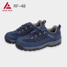 로드페이스안전화