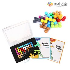 kyi&d아이큐브레인구슬퍼즐