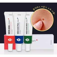 메디아하