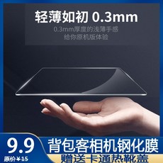 086a970a60f606c1d609983d158b2b098af7486847b6366e597e1daffd87.jpg