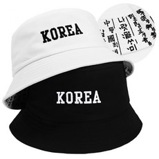 캡이요 CAPEYO 2320 코리아 KOREA 훈민정음 벙거지 버킷햇 나랏말싸미 대한민국 한국 외국인선물 커플 남녀공용 모자