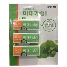 새살