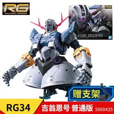 67eb963c93e395ceabc778b206a45adf08ef0dc27d9760ac5020c53487bb.jpg