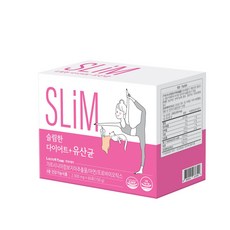 오르테슬림