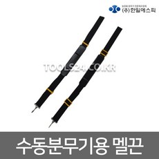 //상품명