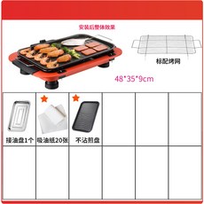f80c7bae7ed454b3913a613d42350b4b4a7e82209500e4ad6554db6d34dc.jpg