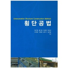 이성혁