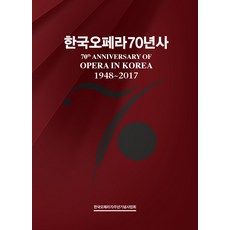 리음챔버앙상블