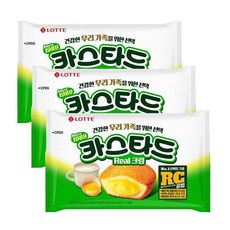 카스타드 오리지날 230g 3묶음, 1g, 1개