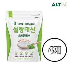 바이오믹스 설탕대신 스테비아 에리스리톨 설탕