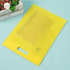 HMA 부직포 가방 10P세트 25X35CM 옐로우 제작파우치 부직포쇼핑백