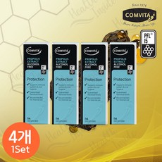 콤비네무리라플러스