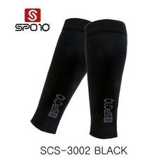 스포텐 SPO10 종아리 발목 카프 슬리브 스포츠 보호대 올블랙 SCS-3002 +포라 닥터온 체온계 MT-4218 증정, 1개