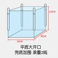 지게차톤백