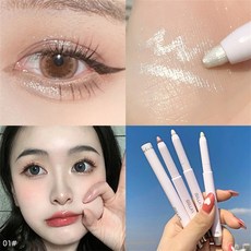 형광핑크아이라이너