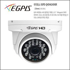 EGPIS 16채널(QHDVR-4016Q+2TB) 400만화소 녹화기, 이지피스 EGPIS-QHD4524SNIR(3.6mm) - qhdvr-4016q