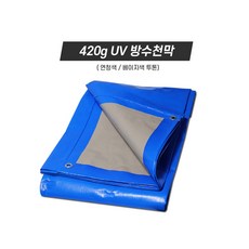 985e48b19a6e34e9b015294106687e1c00fa50ed4a51aaf2640999a097a7.jpg