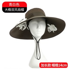 애견유모차선풍기