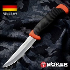 보커 팔룬 F 나이프 02RY100 서바이벌 캠핑용 칼