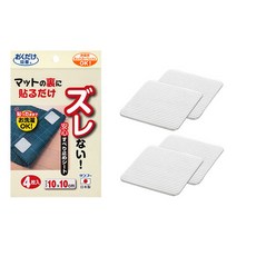 산코 카페트 러그 매트 미끄럼방지 테이프 10x10cm 4P, 1개