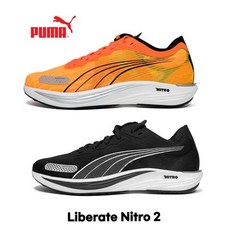 푸마 [푸마] 리버레이트 나이트로 2 [37731504오렌지/37731601블랙] /런닝화/트레이닝화/