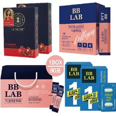 뉴트리원석류콜라겐