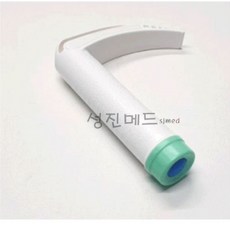 팔멕후드