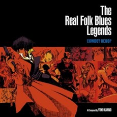 카우보이 비밥 The Real Folk Blues Legends 사운드트랙 LP 레코드판, 카우보이비밥 - 카우보이비밥lp