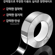 벽면대리석
