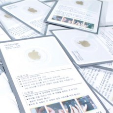 a0e2088956181785084c4986e396e6380e987a782ffadaa33233ecefa2a8.jpg