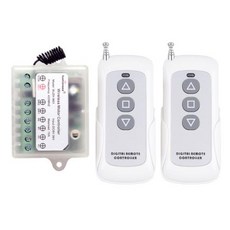 루어낚시대 개폐식 문짝 커튼용 모터 전기 선형 액추에이터 200M 1236, 2remote 1receievr