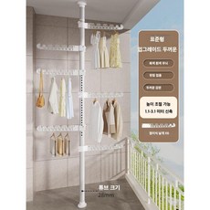 무타공 실내 빨래 건조대 텔레스코픽 스텐 걸이 속옷, 가운데, G. 회색/흰색 6개 날개