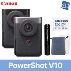 [캐논 정품] Vlog 카메라 파워샷 V10 +배터리그립+전용파우치+삼성128메모리+포켓융/ED