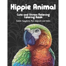 Animals Mandala - Adult Coloring Book - Camel, Capybara, Rat, Leopard,  other (Paperback)