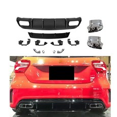 벤츠 A클래스 W176 A45 AMG 리어범퍼 디퓨저 스포일러 립 트렁크윙 바디키트 스플리터 커버 트림 배기파이프 테일 Black