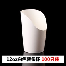 cc175b8962f3a81cca969ee09adeb67b0e4d0501e85e7f74bf5b52931dd9.jpg