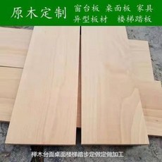 fc0e973a6d4d203ce9ccb897307c08a3e5ea60fda0964807a7732bbea1c9.jpeg