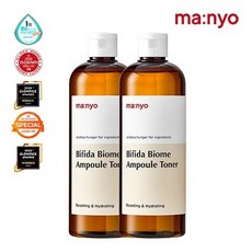 마녀공장 [마녀공장] 비피다 바이옴 앰플 토너 400ml *2(사용기한 24.05.04) /기획세트, NONE, 단품없음