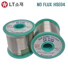 ctb-hs323e