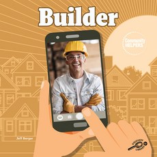 (영문도서) Builder Paperback, Discovery Library Jr, English, 9781731612199