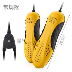 dd7116087d83a5ec31a9884e04dca27b486a65b4ea84c77dadec9744ccdc.jpg