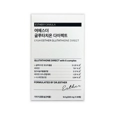 에스더포뮬러 여에스더 글루타치온 다이렉트 필름 30p, 10g, 1개