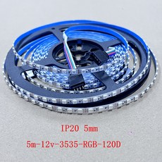 5M 12v 3535 5mm 8mm 5050 10mm RGB 120leds LED 스트립 조명 RGB 7가지 색상 DC12V 5미터 IP20 비방수