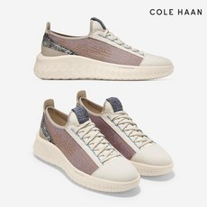 콜한제로그랜드