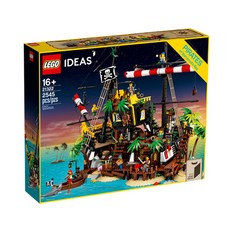 db91925f76b021cf16320998f241ba84d681896626acbfcb87ce8e73161b.jpg