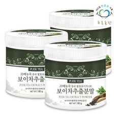 푸른들판 20배농축 발효 보이차 추출 분말 가루 100% 180gx3통, 180g, 3개