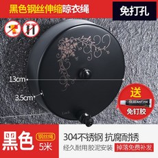 9d32bd69bc4ce5dea42294181f3d3073f1b2e31955815a0254e68510a08c.jpg