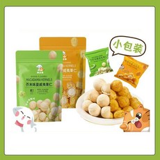 와사비 마카다미아 500g 소포장 견과류 맥주 안주 스낵, 와사비맛 250g+코코넛맛 250g
