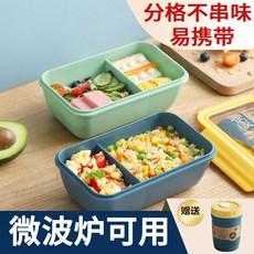 //상품명