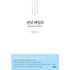 애슐리박